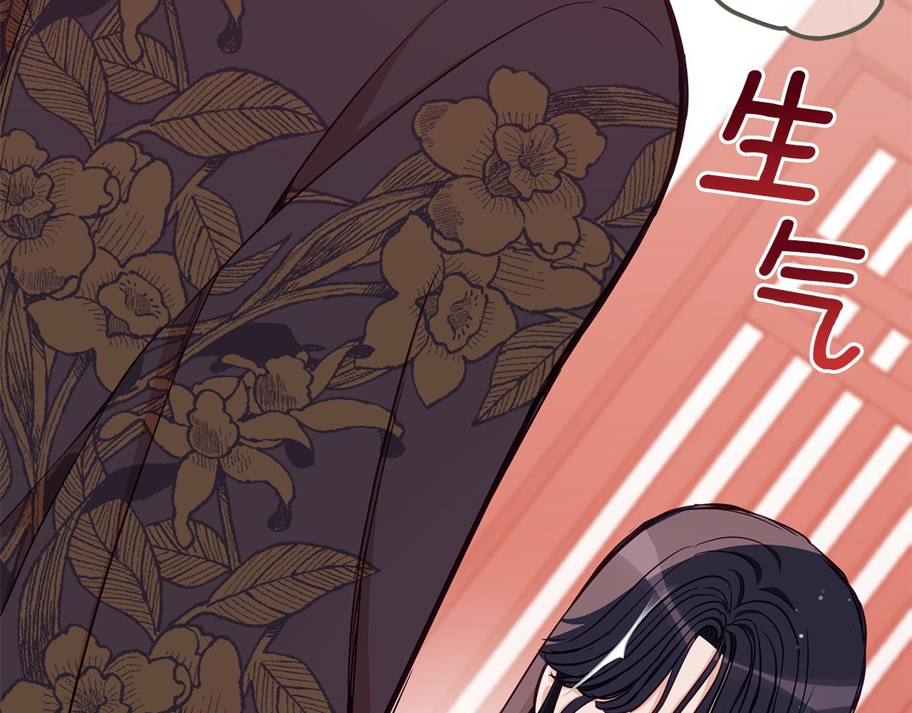 第127话报恩213