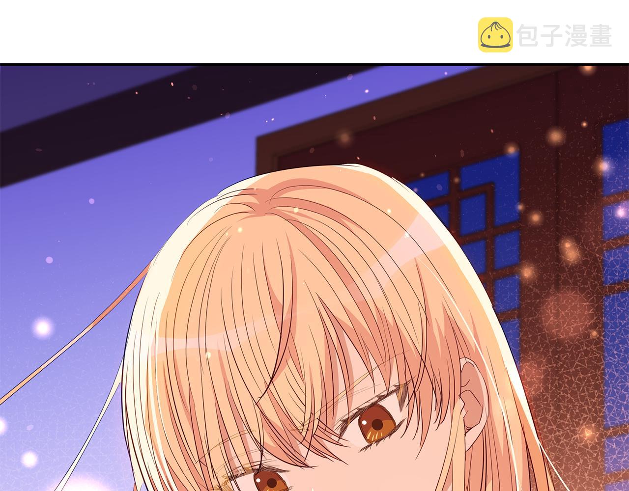 第105话 发现奸细25