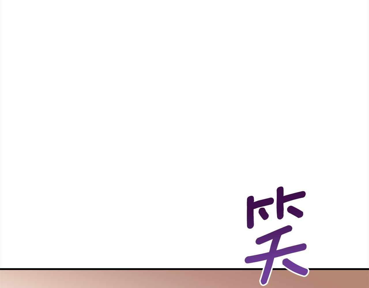 第126话危险人物264