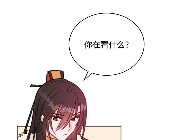 第39话 又被调戏59