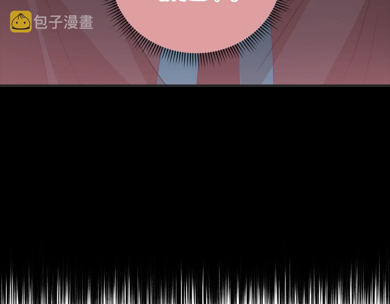 第91话 灭口31