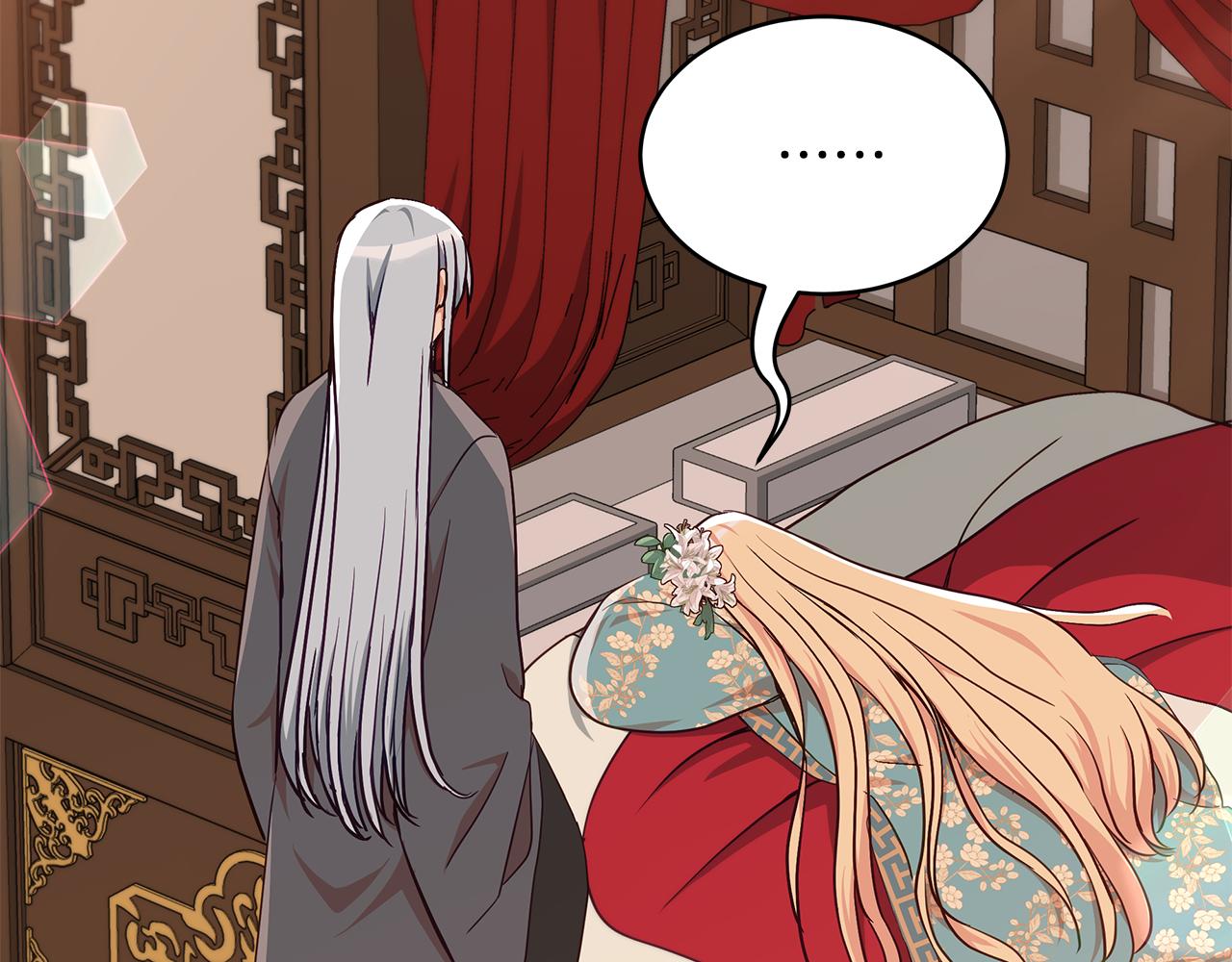 第141话 瑾萱哭了？112