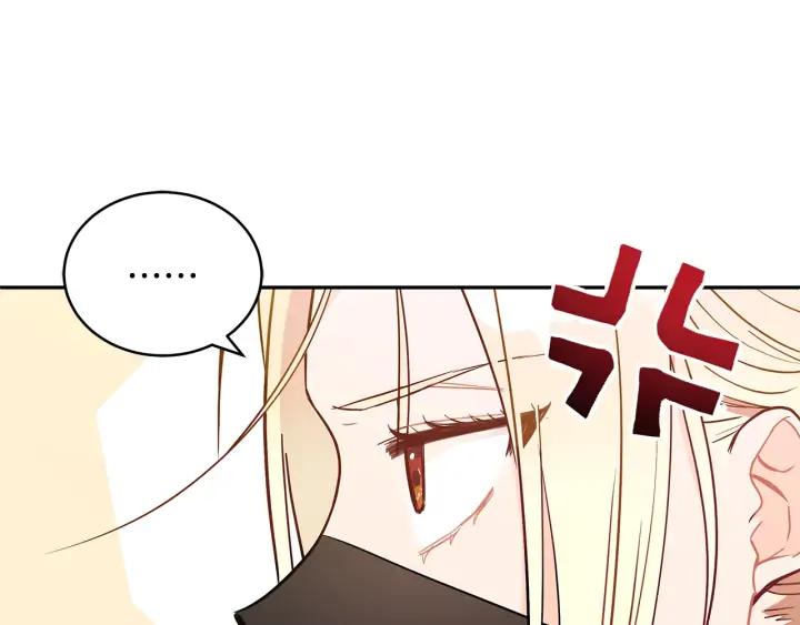 第41话 昭告天下22
