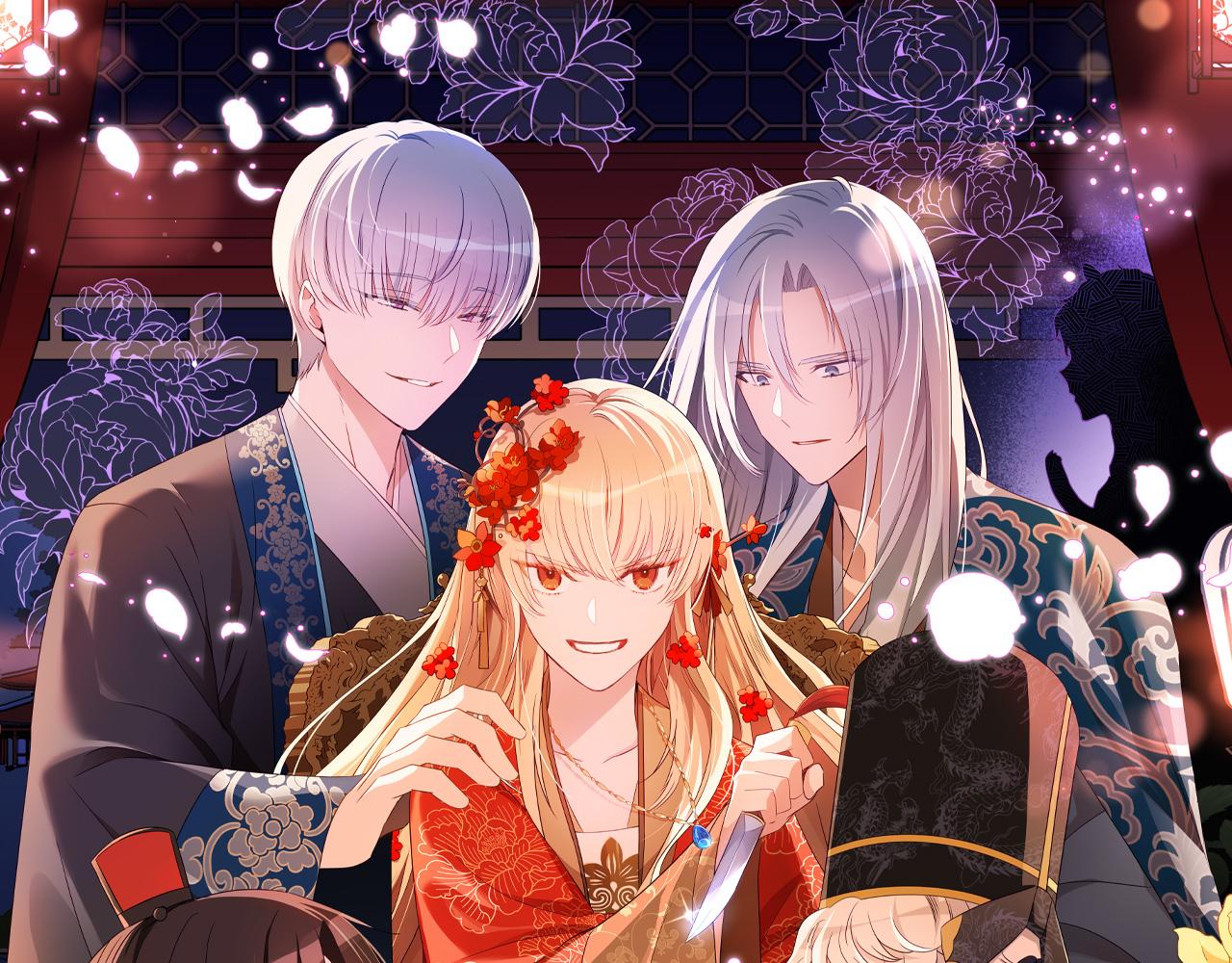 第117话 红杏出墙22