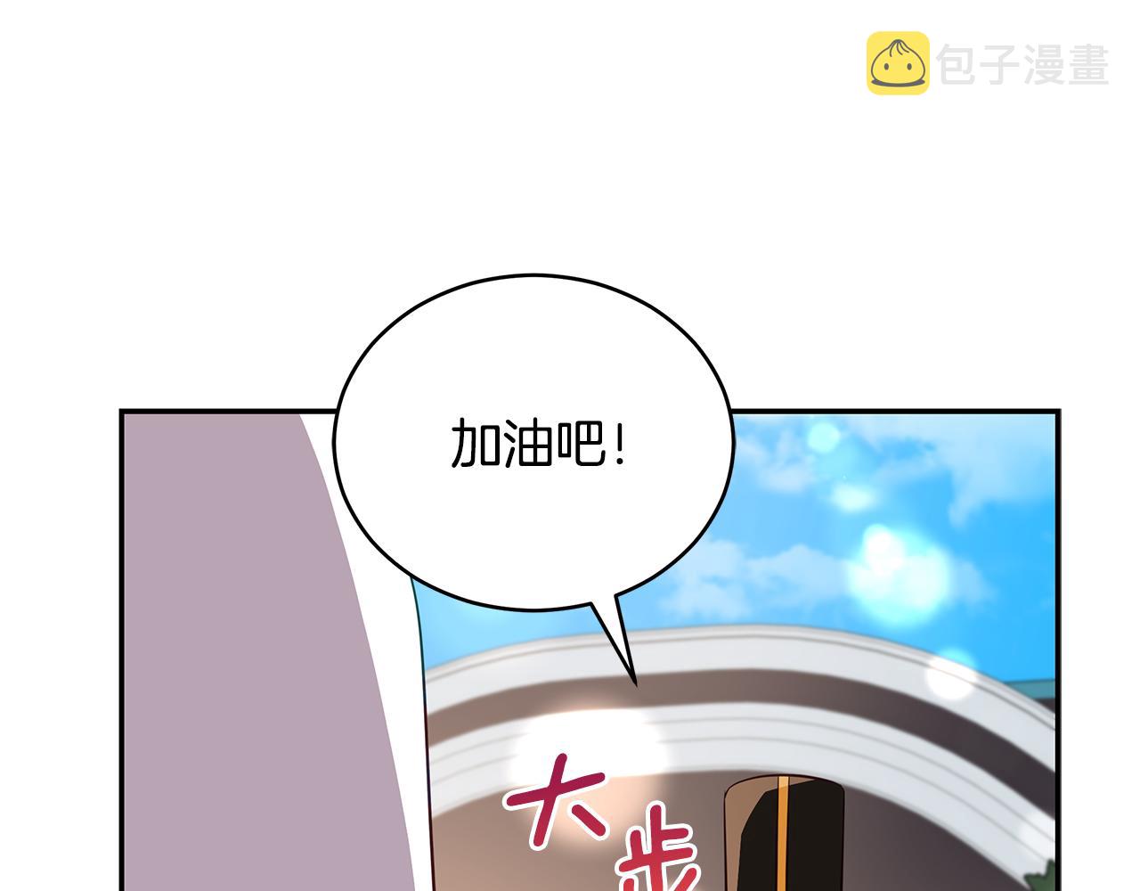 第109话 我没有错147