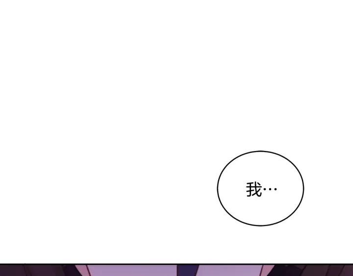 第40话 相互威胁134