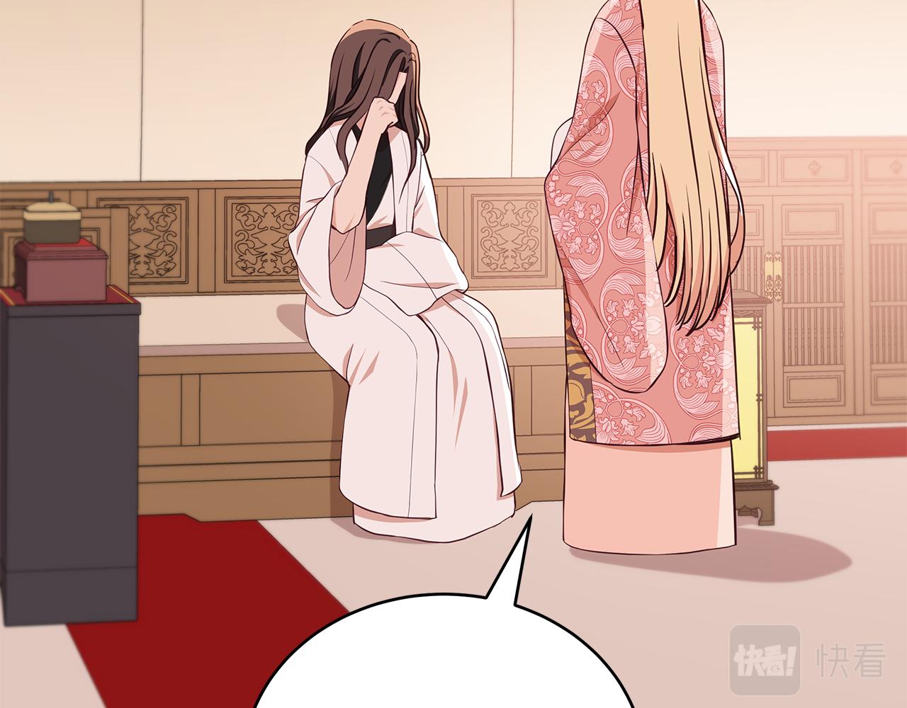 第134话 公平竞争191