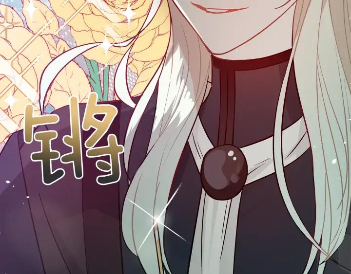 第41话 昭告天下163