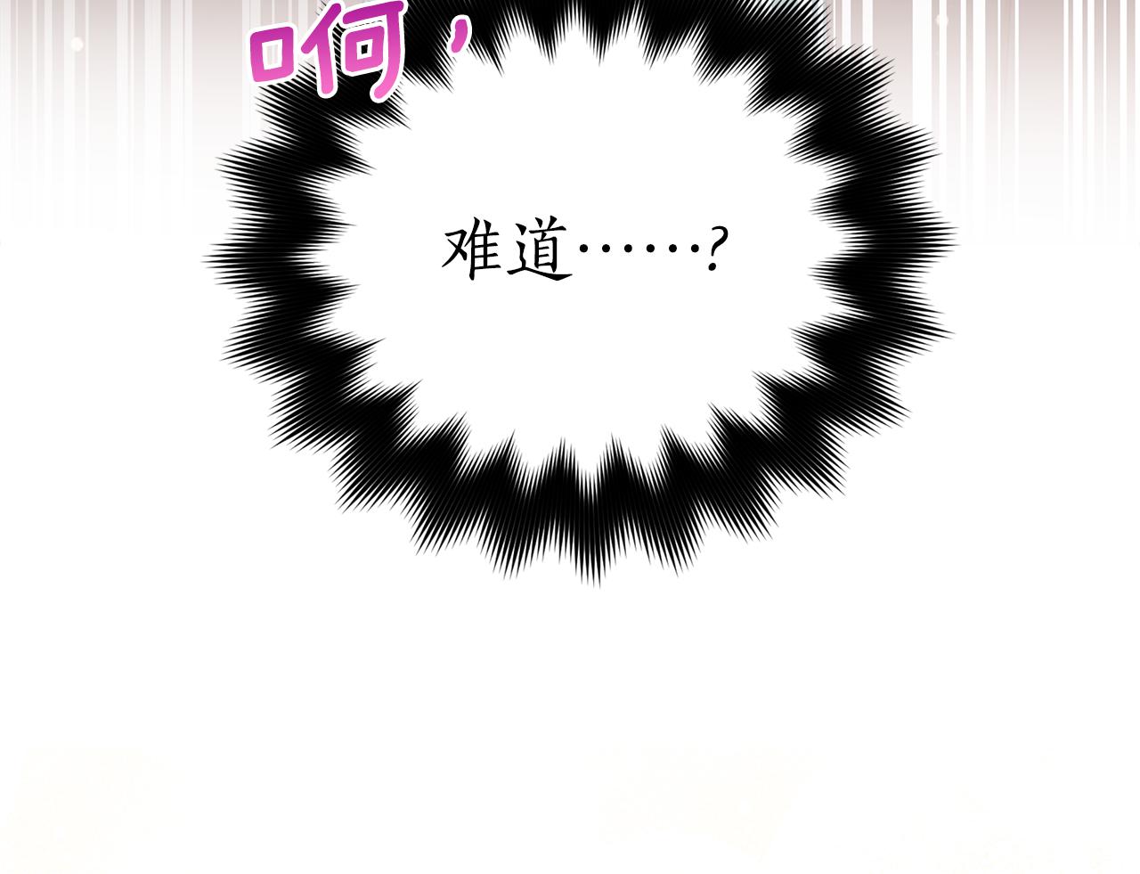 第133话 负责到底168