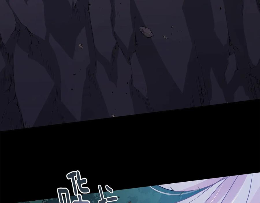 第67话 死去的恋人9