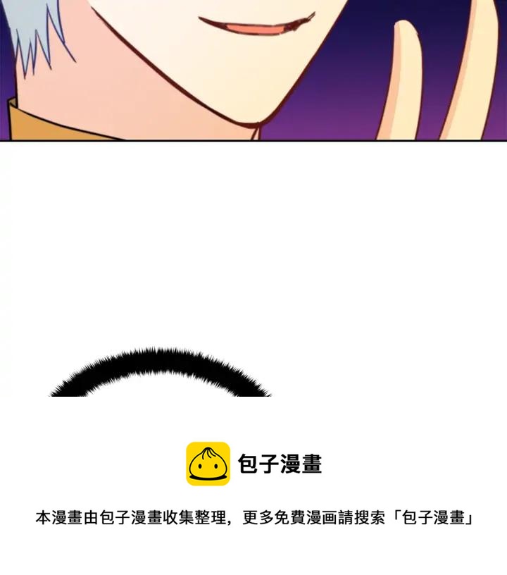 第40话 相互威胁76