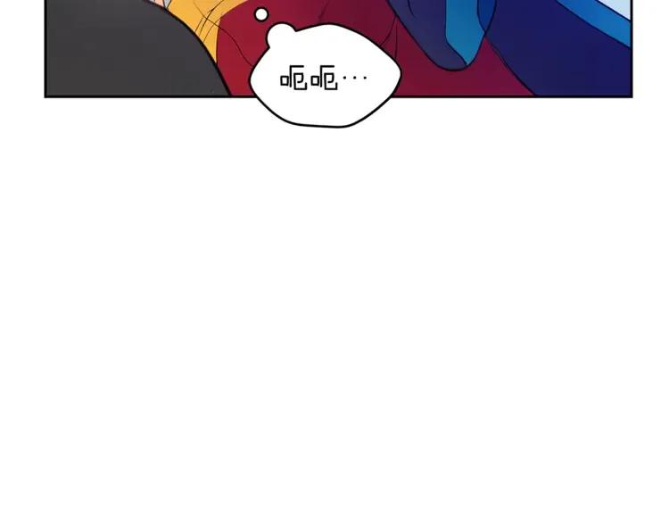 第24话 客栈？同房？？38