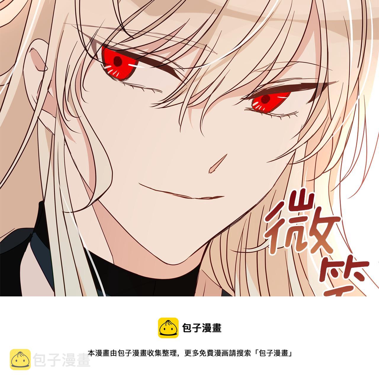 第109话 我没有错120