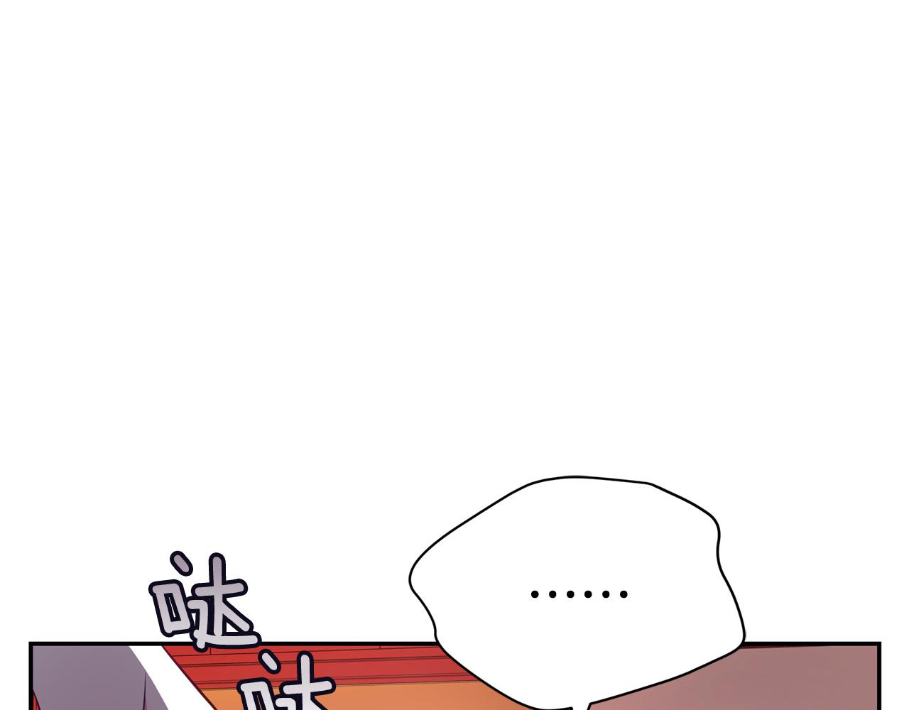 第84话 我的愿望129
