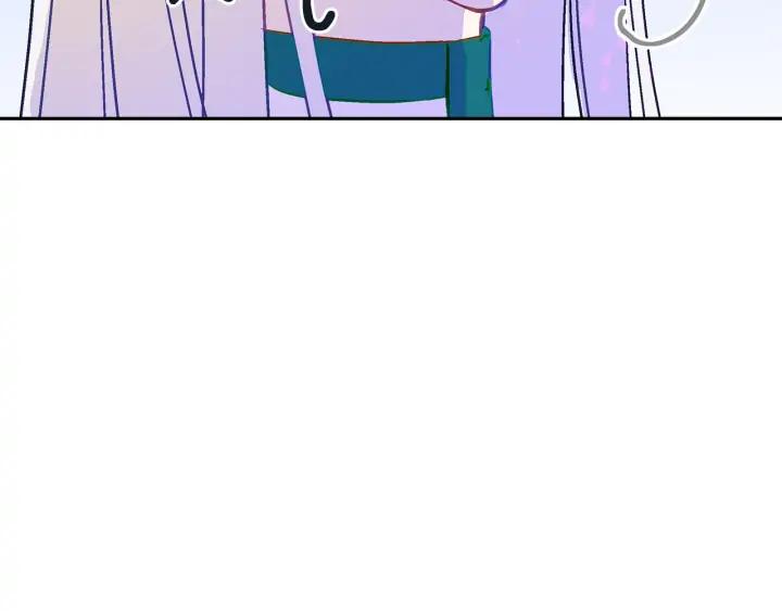 第46话 何为帝王？！135