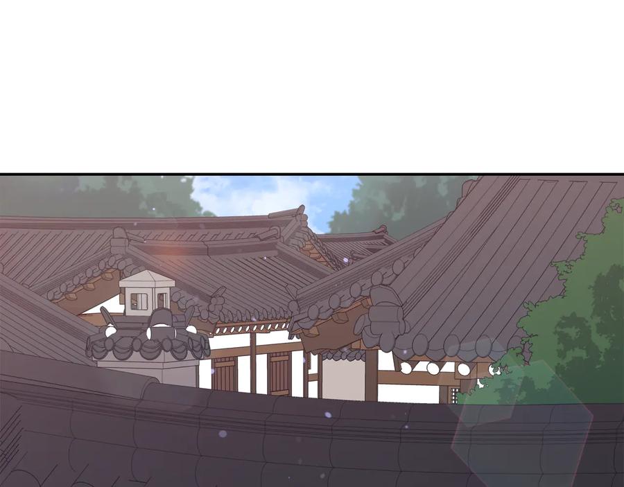 第98话 林海的未婚妻30