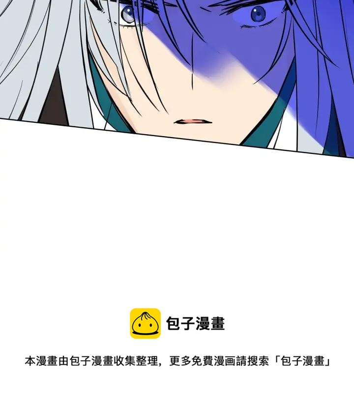 第47话 增进感情56