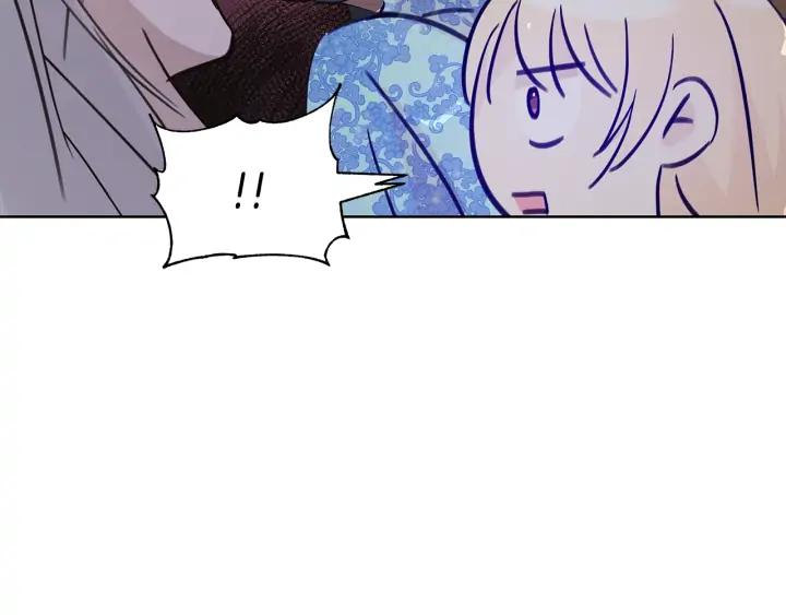 第47话 增进感情91
