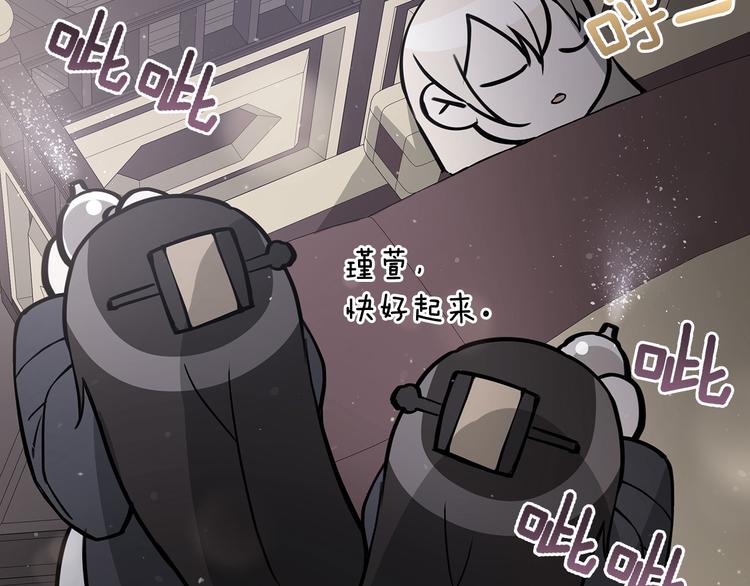 第60话 迫不得已147