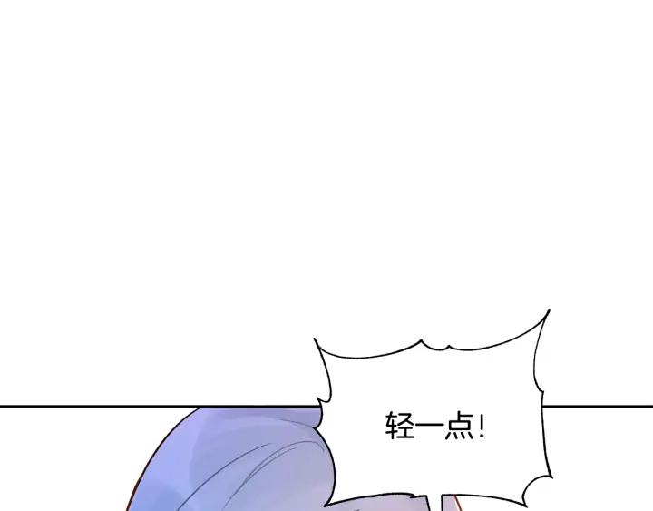 第46话 何为帝王？！105