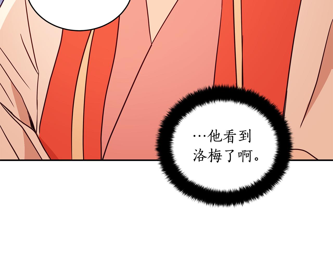 第115话 金东商团59