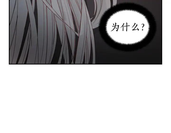 第34话 别买男人，买朕5