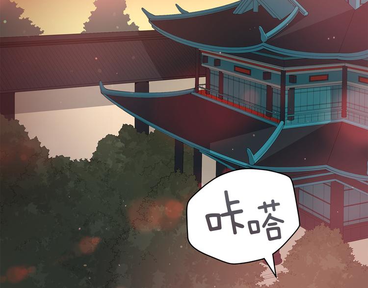 第56话 脚踏两条船13