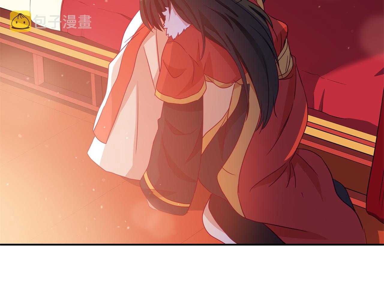 第83话 待在我身边134
