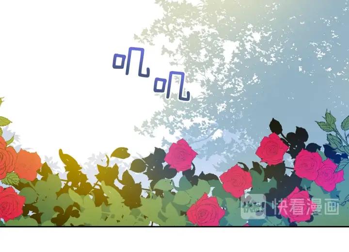 第47话 增进感情73