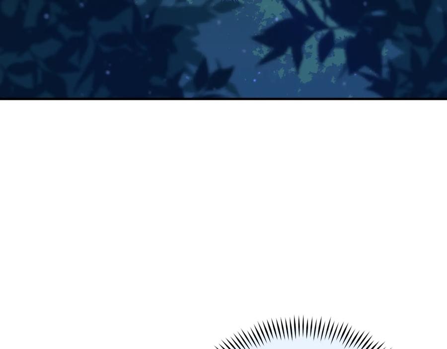 第一季完结篇 她是我的恋人2