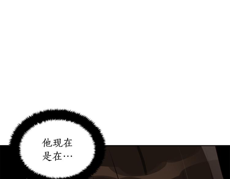 第58话 爱妃遇袭174