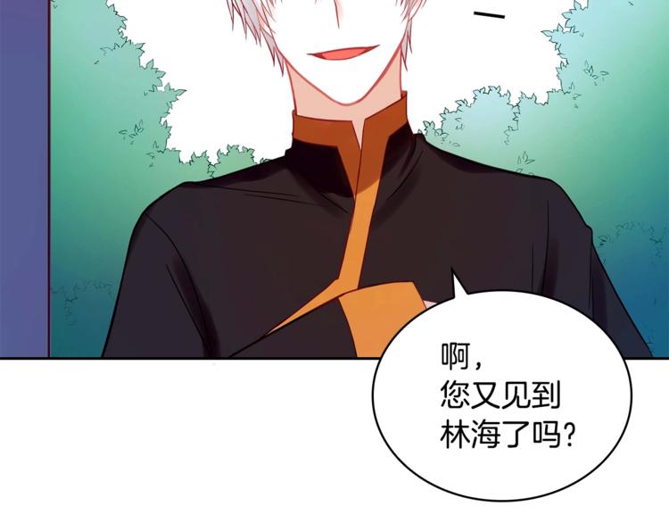 第11话 白痴美人25