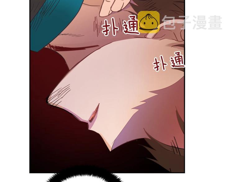 第18话 我的爱妃投怀送抱97