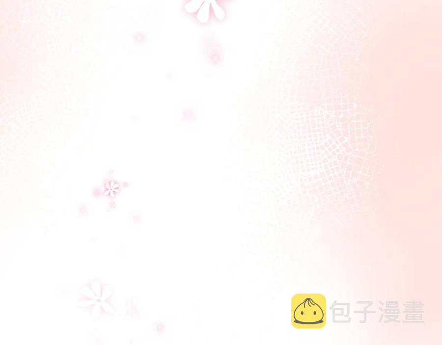 第99话 过度保护105