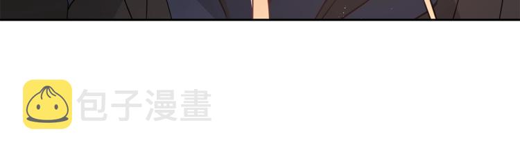 第13话 陛下驾到128