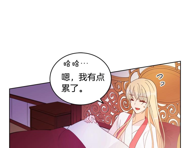 第14话 不可不得64