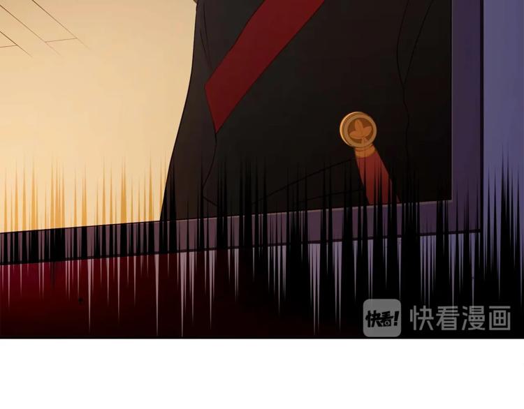 第12话 被狐狸缠上的刺客99