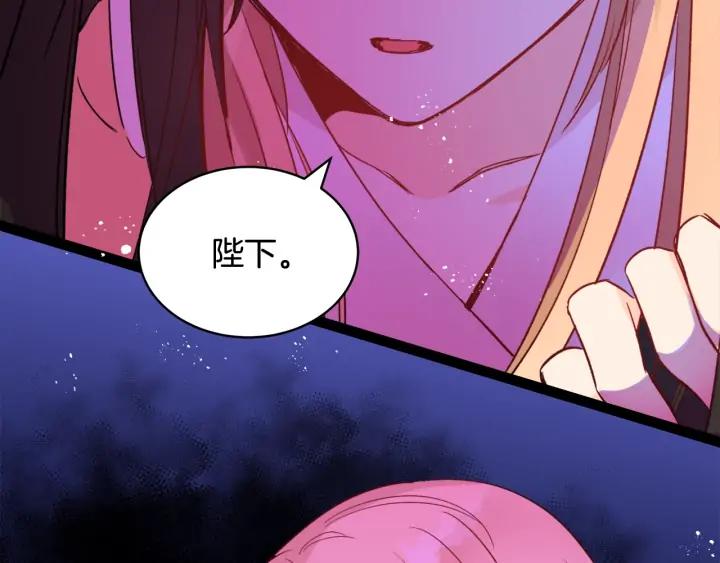 第35话 虐心提问107
