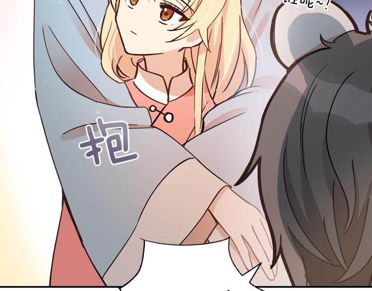 第57话 向人类讨伐55