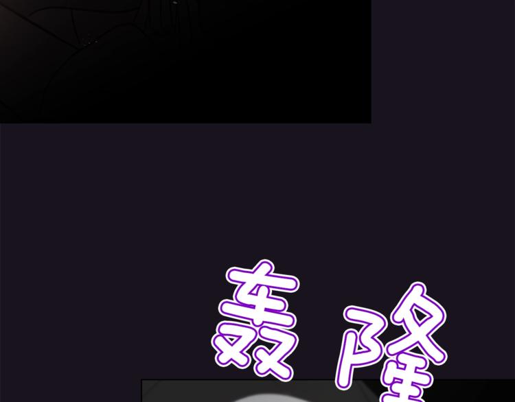 第13话 陛下驾到120