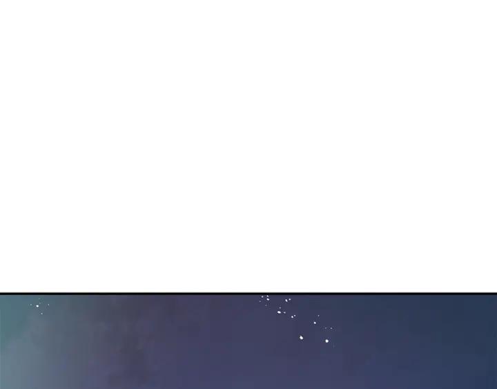 第43话 不听话的皇妃78