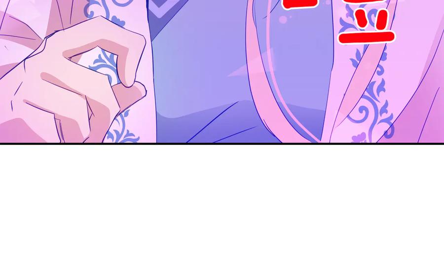 第94话 故友重逢195