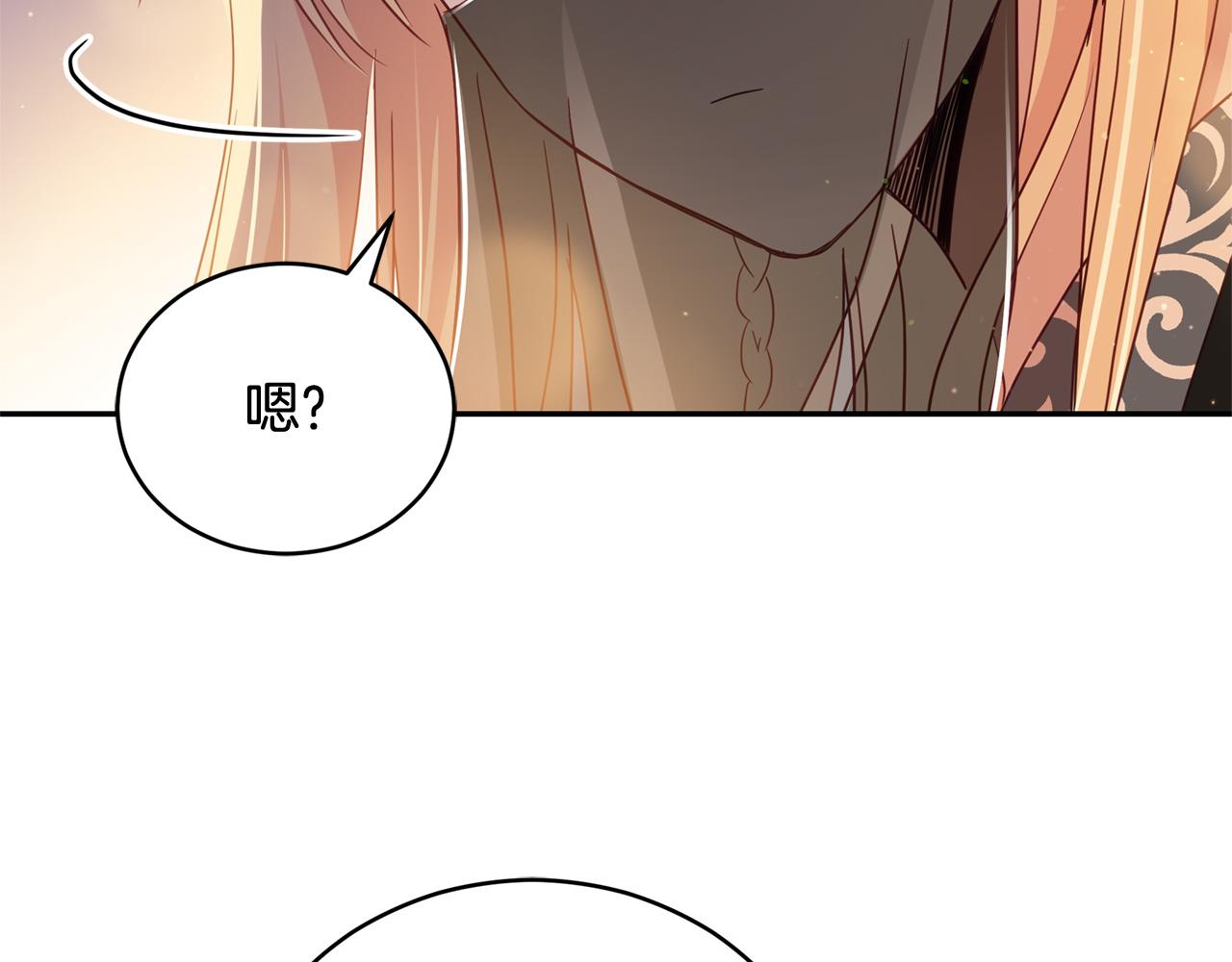 第78话 我嫉妒了64
