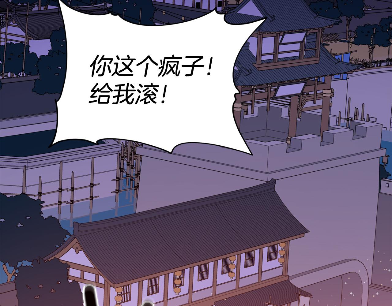 第79话 杀人嫌疑犯46