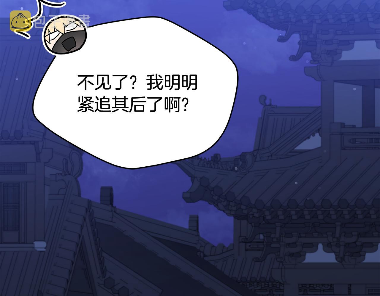 第146话 必死无疑144