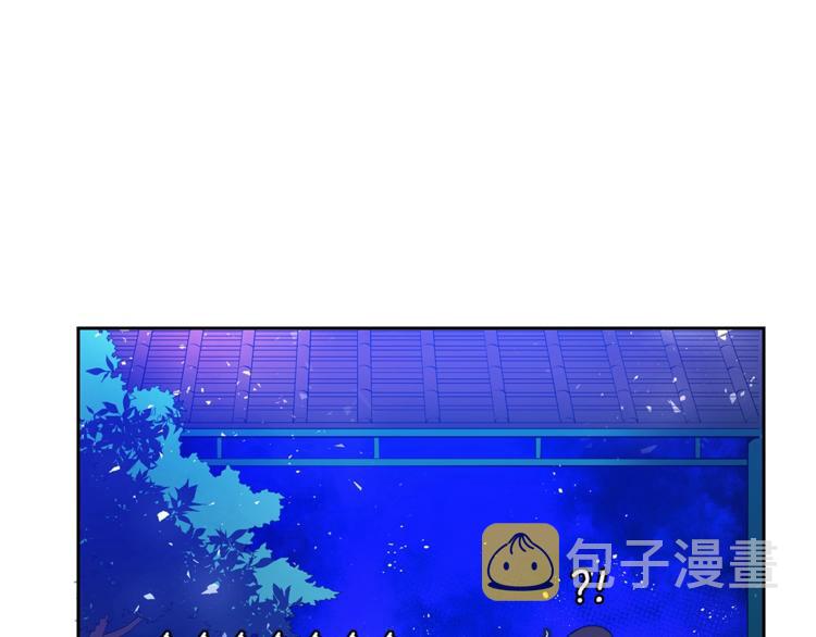 第20话 我与皇帝共赏月148