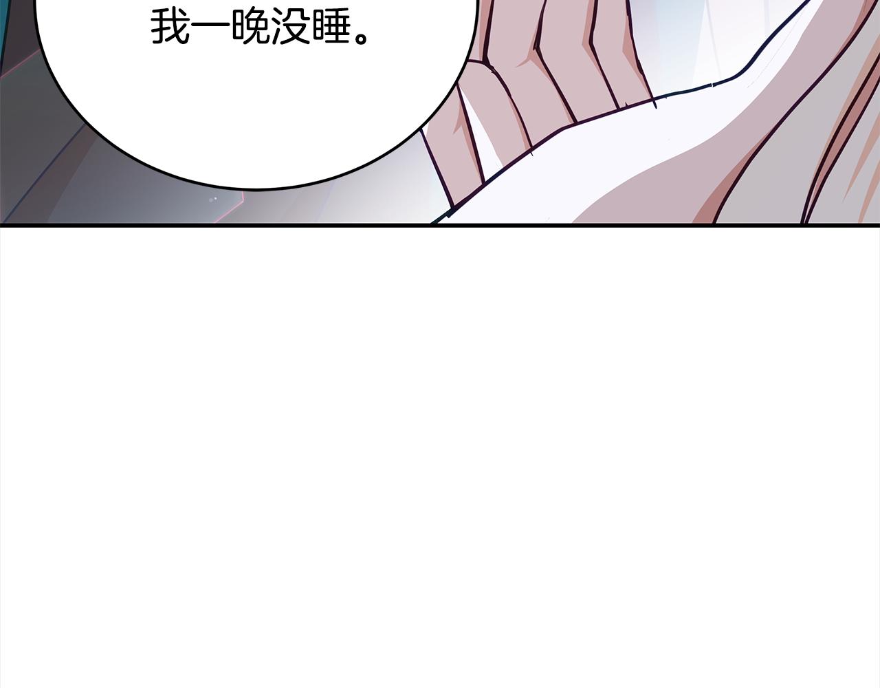 第131话 封口费39