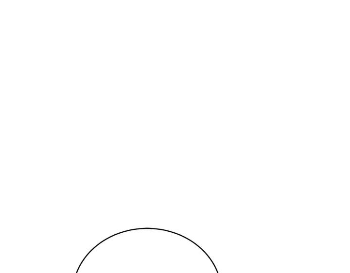 第41话 昭告天下149