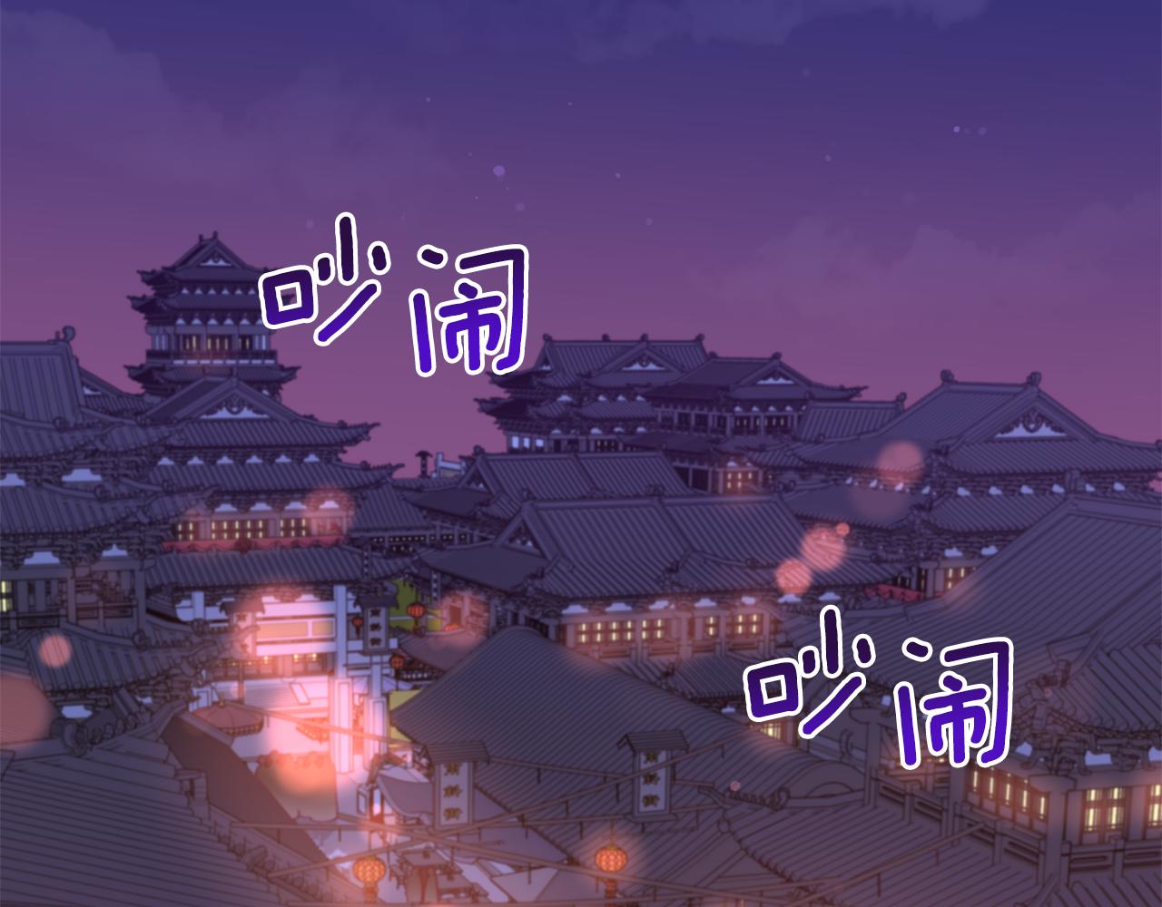 第139话 我们是情人37