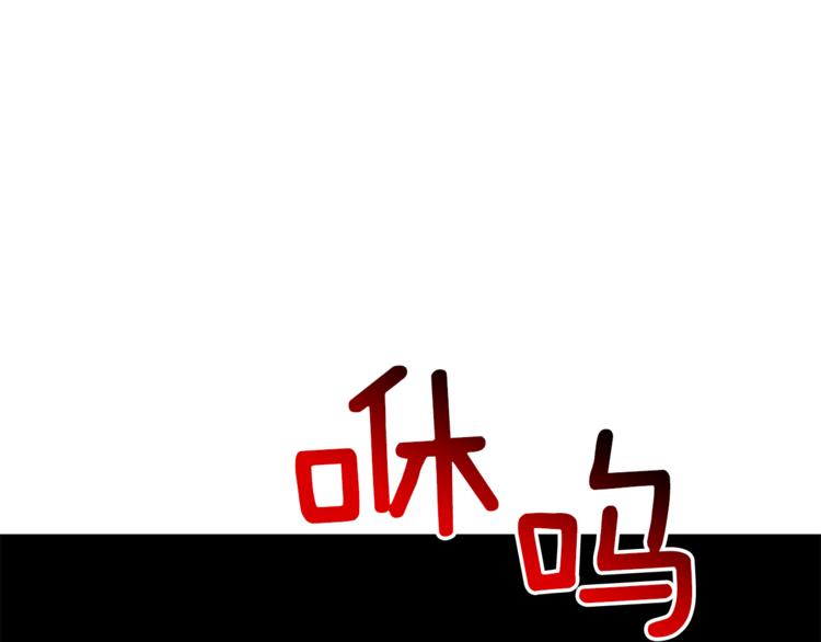 第58话 爱妃遇袭105